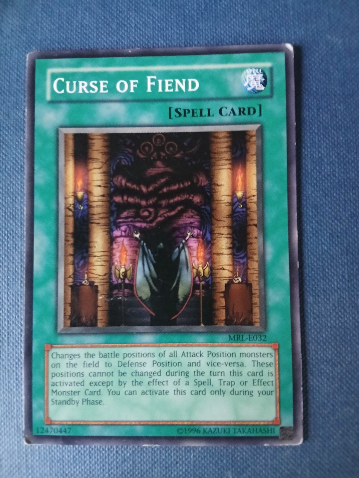 Yu-Gi-Oh! Curse of Fiend Spell Card MRL-E032, Ophalen of Verzenden, Gebruikt, Losse kaart
