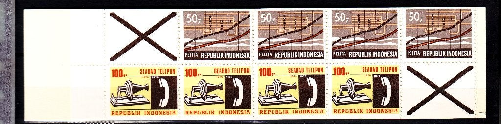 TSS Kavel 420019 Indonesië  postfris  pzb NR 653 en 836, Ophalen, Postfris, Zuidoost-Azië
