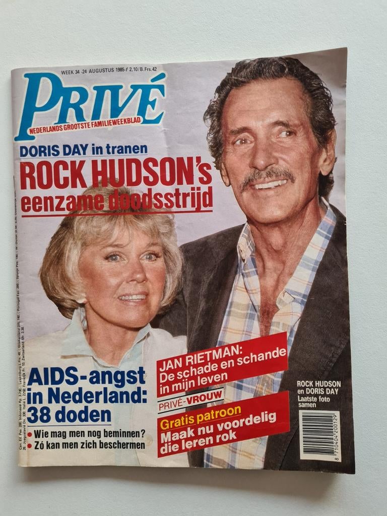 Privé Magazine 24 Augustus 1985 - Rock Hudson, Doris Day, Boeken, Tijdschriften en Kranten, Ophalen of Verzenden, Gelezen