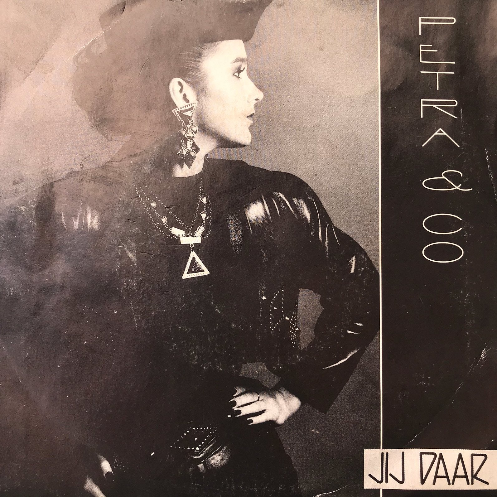 Petra & Co - Jij daar (Top 5 in 1990), Ophalen of Verzenden
