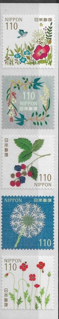 JAPAN. Mi. 12282-12286. Bloemen., Postzegels en Munten, Ophalen of Verzenden, Postfris, Zuidoost-Azië