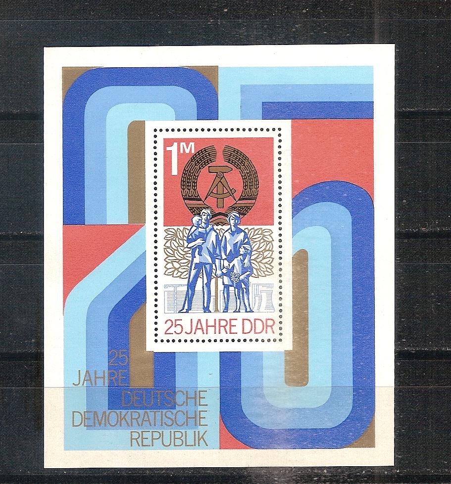 DDR blok 41 pf, Ophalen of Verzenden, BRD, Postfris