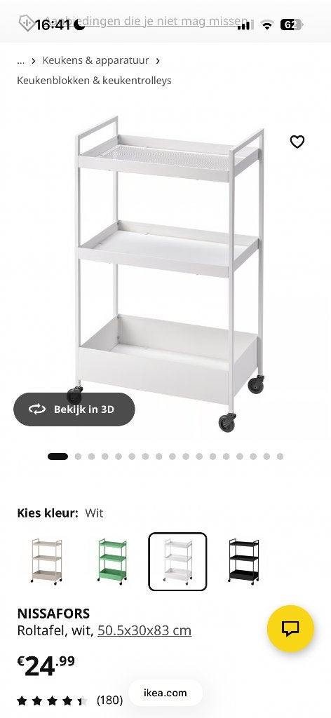 IKEA Nissafors/ rekje op wielen / Trolley, Ophalen, Zo goed als nieuw