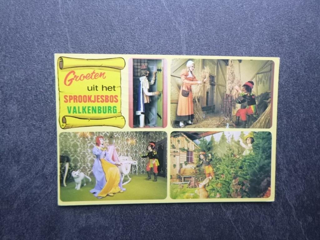 Valkenburg, sprookjesbos/Repelsteeltje 1980, Verzenden, 1980 tot heden, Gelopen, Limburg