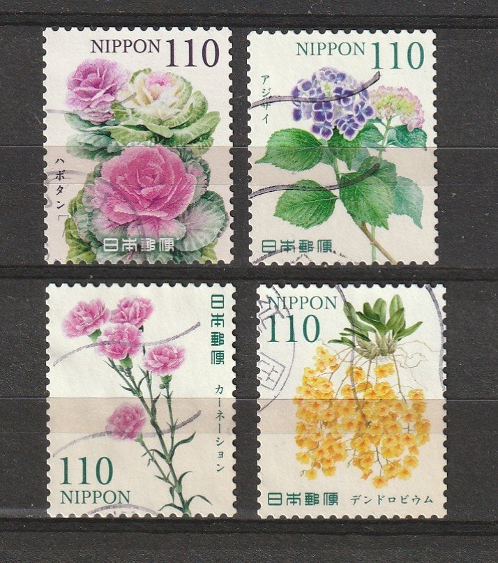 postzegels japan - 110 yen - 4 verschillende bloemen (4), Ophalen of Verzenden, Gestempeld, Oost-Azië
