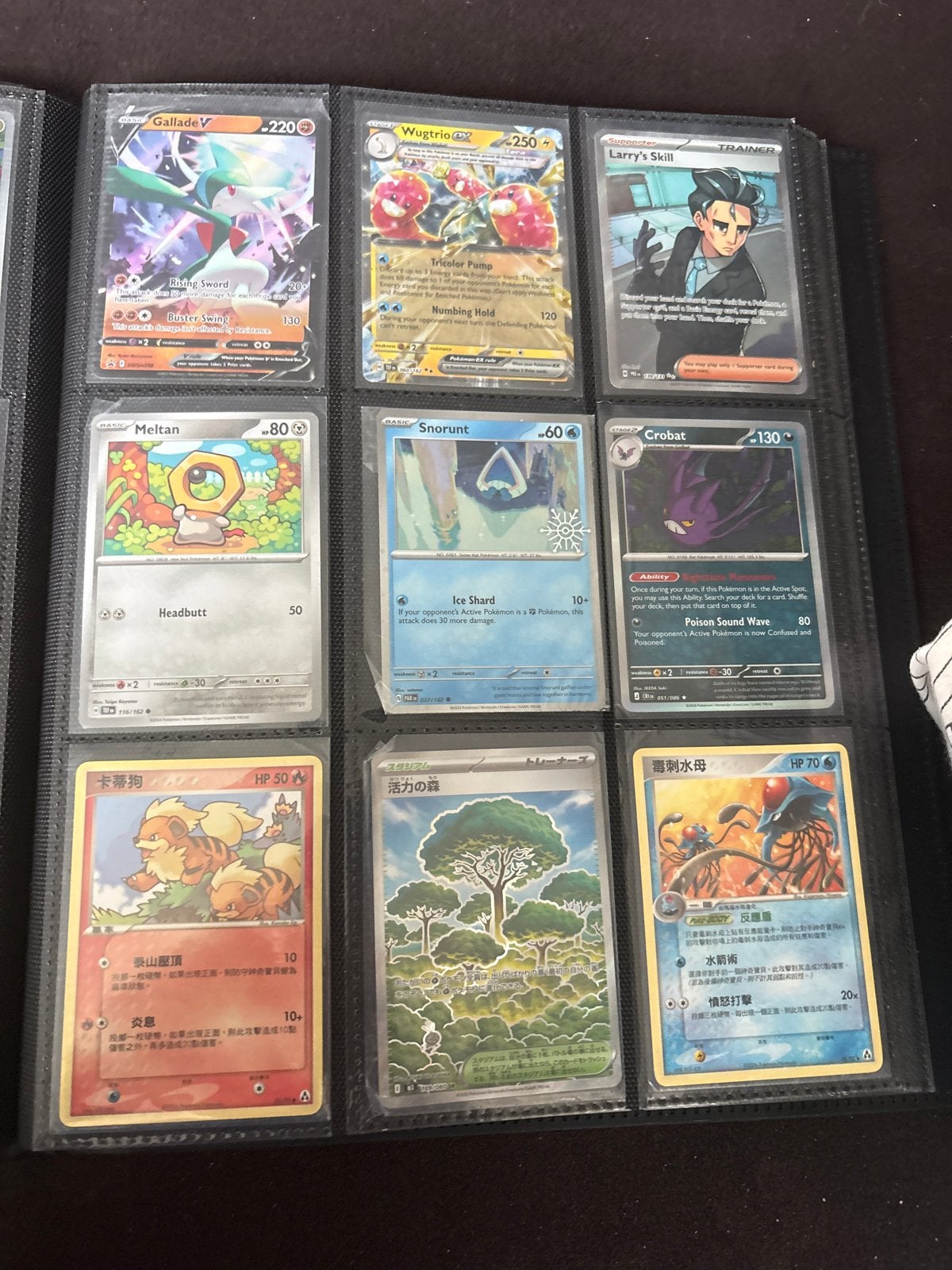 Pokémon kaarten collectie - Ruilen mogelijk, Hobby en Vrije tijd, Ophalen, Gebruikt, Meerdere kaarten, Foil