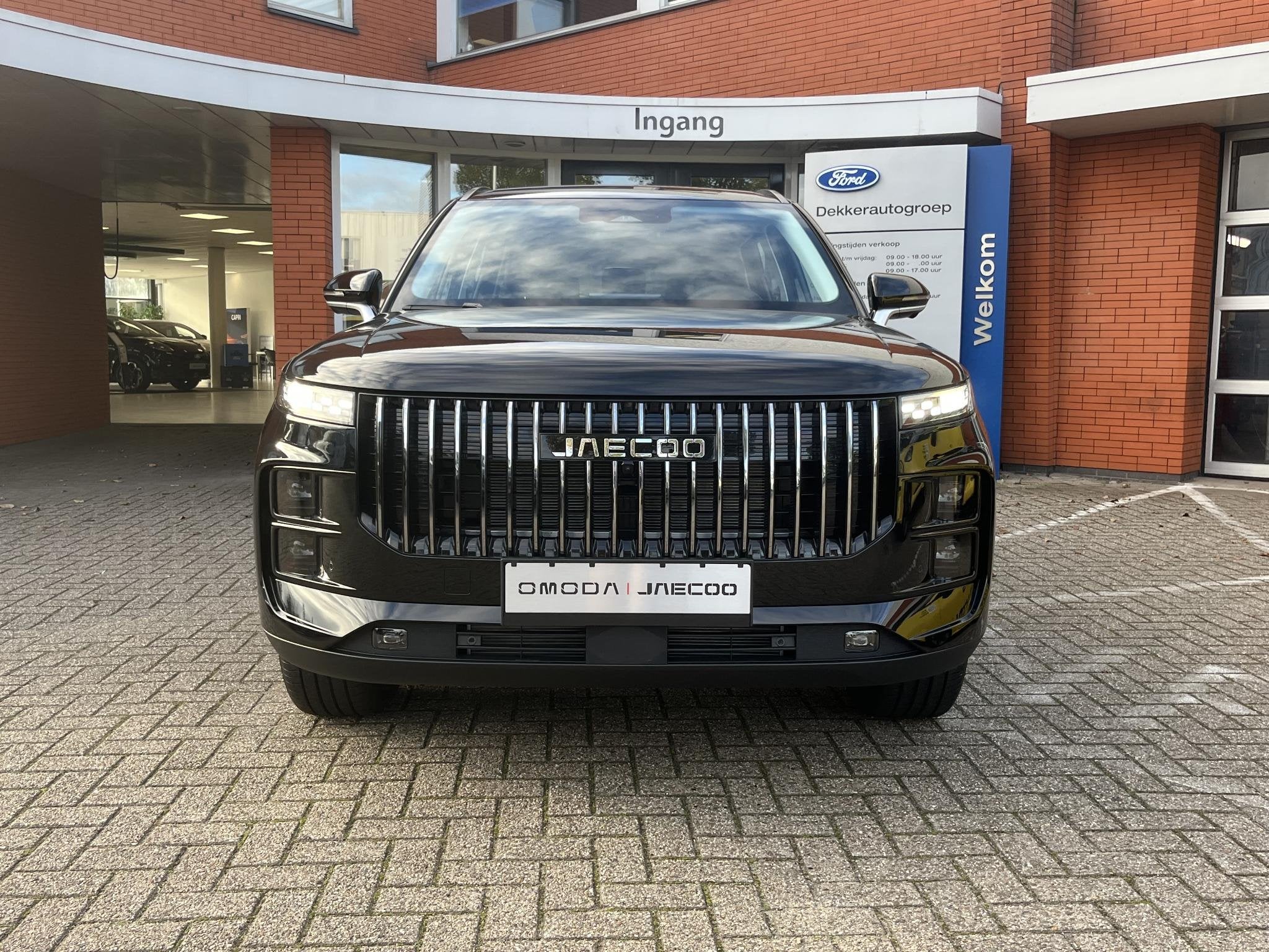 Jaecoo 7 1.5 Selective - 1200KM Bereik - 7 Jaar Garantie, Auto's, Gebruikt, Euro 6, Plug-in hybride, 1200 km