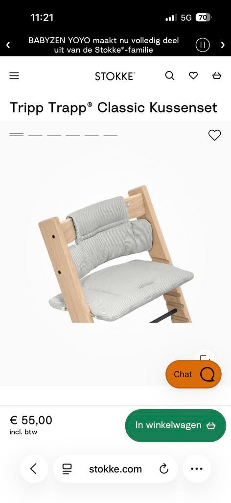 Tripp Trapp Classic kussenset - nordic grey, Kinderen en Baby's, Kinderstoelen, Ophalen of Verzenden, Zo goed als nieuw, Meegroeistoel