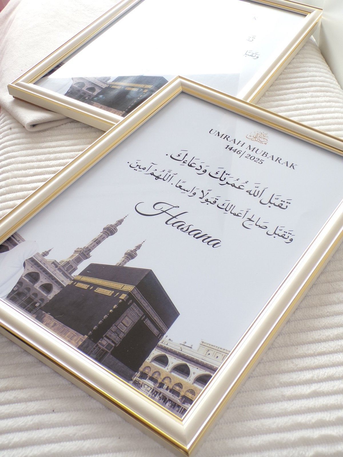 Hajj/ Umrah Mubarak(a) lijsten, Minder dan 50 cm, Oorspronkelijke maker, Nieuw, Ophalen of Verzenden