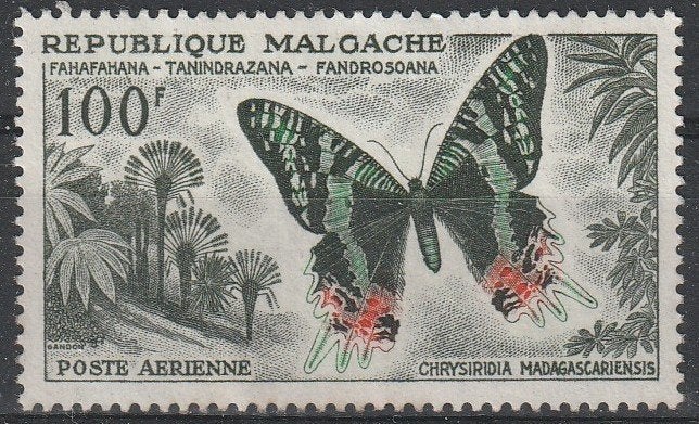 3320. Madagascar 458 pfr. Vlinder, Verzenden, Overige landen, Postfris