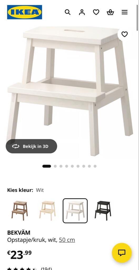 3x IKEA Bekväm wit krukje - Opstapje, Huis en Inrichting, Krukjes, Ophalen, Gebruikt, Hout