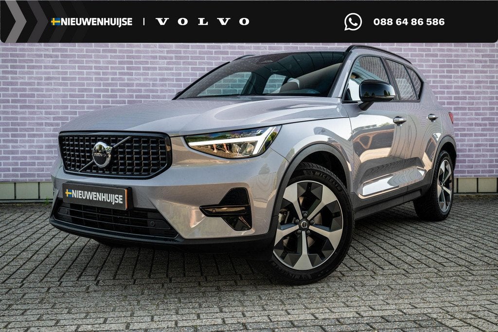 Volvo XC40 2.0 B4 Plus Dark | Trekhaak | Achteruitrijcamera, Auto's, Volvo, Bedrijf, Te koop, XC40, ABS, Achteruitrijcamera, Adaptive Cruise Control