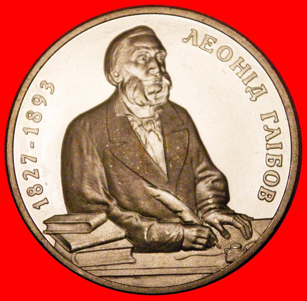 Ⰺ GLEBOV 1827-1893: ukraine (USSR, russia) 2 GRIVNAS 2002!, Ophalen of Verzenden, Centraal-Azië, Losse munt