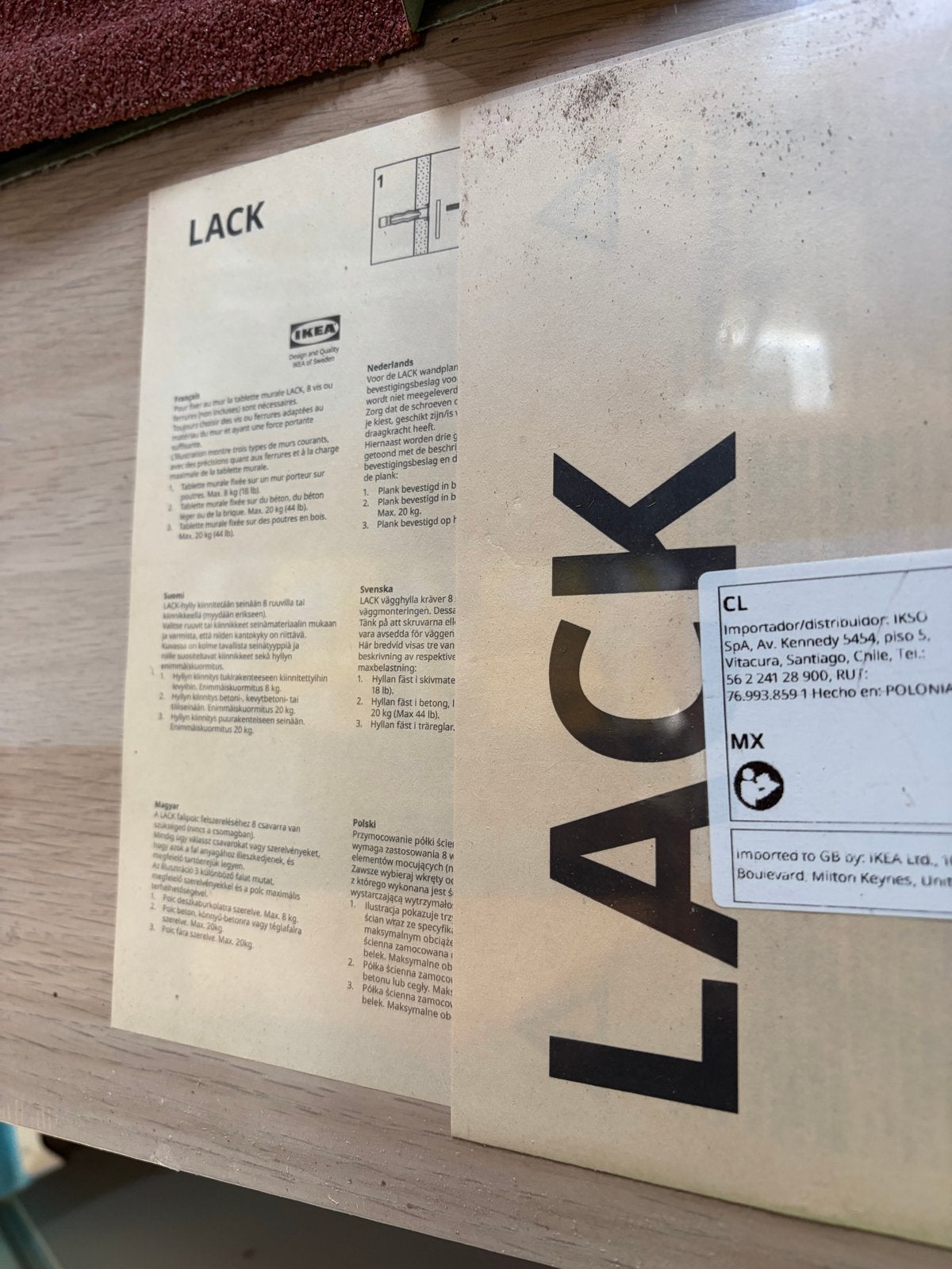 Nieuwe IKEA LACK wandplank - Eikenpatroon, Ophalen, Nieuw