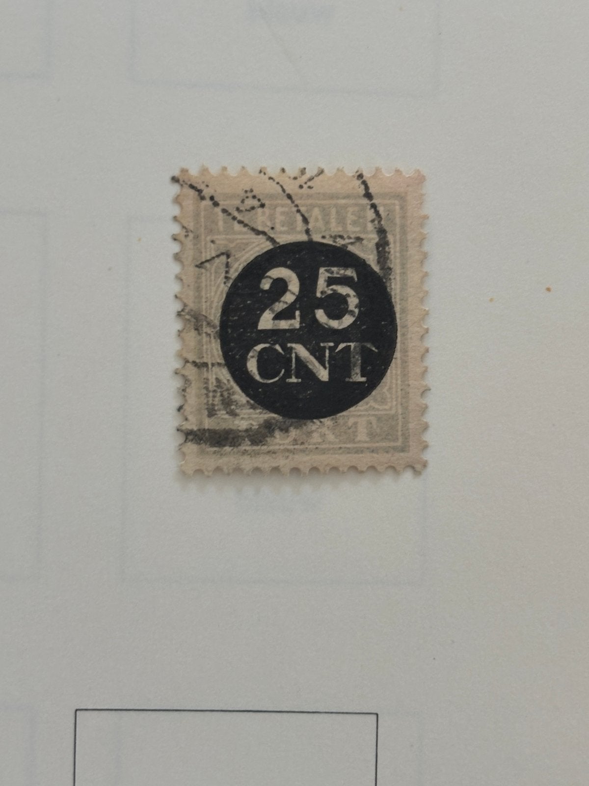 Zeldzame 25 Cnt Frankeerzegel - Gestempeld, Ophalen, Met stempel, Frankeerzegel, Gestempeld