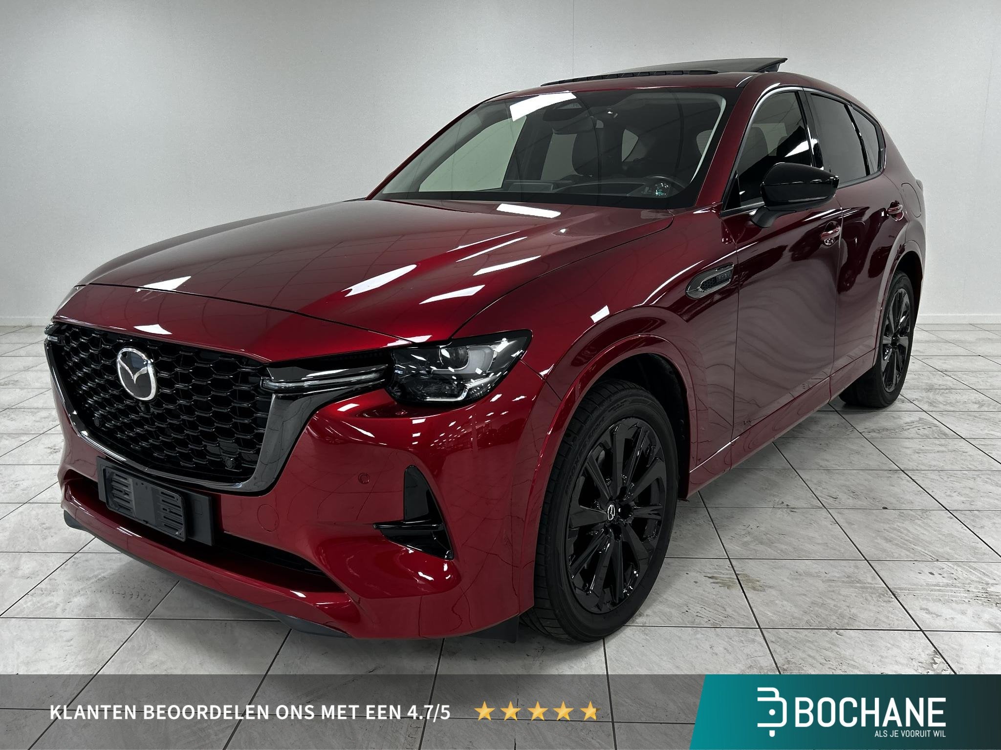Mazda CX-60 2.5 e-SkyActiv PHEV Homura 2500 KG TREKGEWICHT |