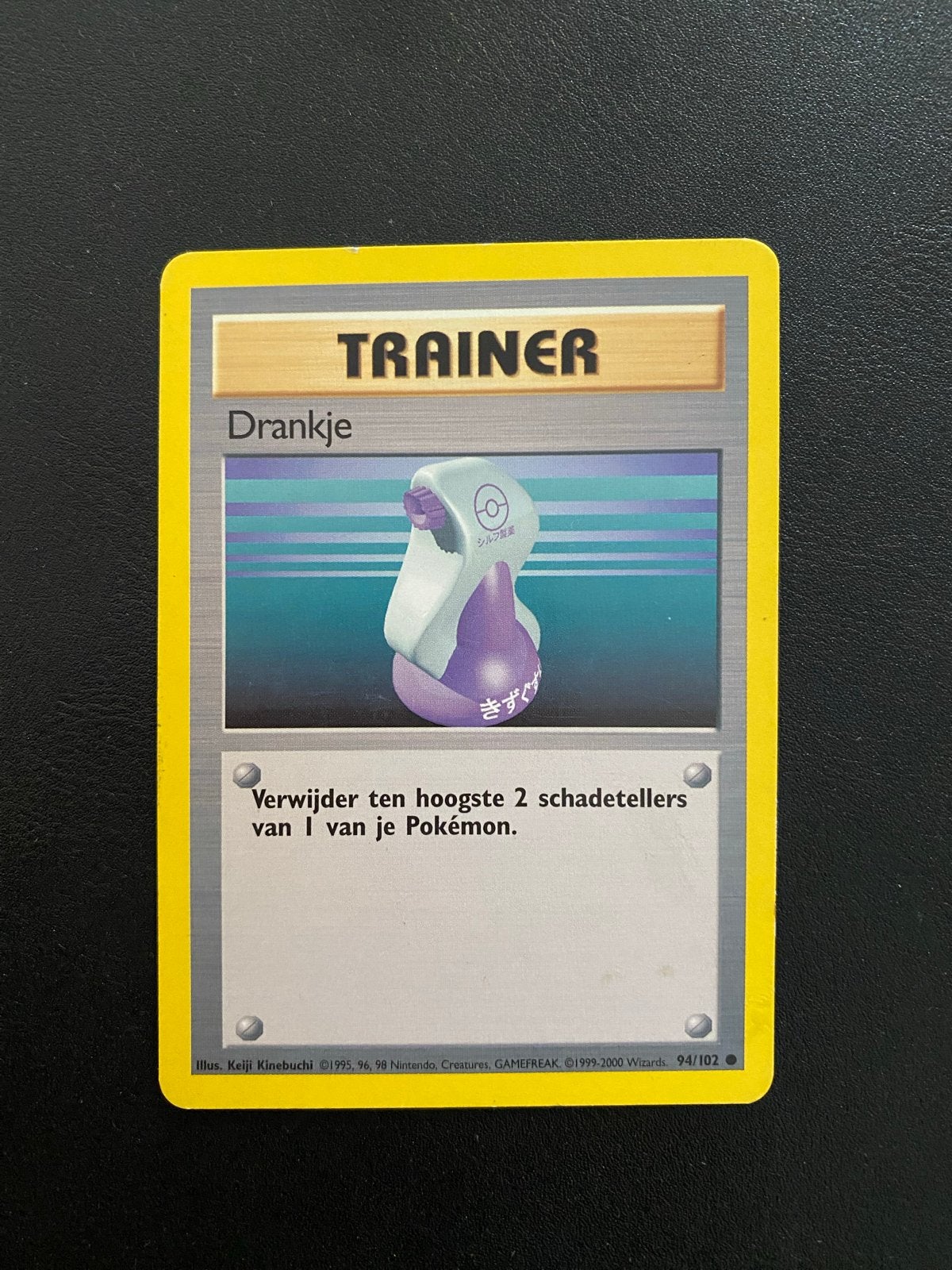 Drankje 94/102 Common Pokémon Base (1995) Set Nederlands, Ophalen of Verzenden, Zo goed als nieuw, Losse kaart