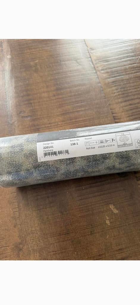 4 rollen behang (panter), Ophalen of Verzenden, Minder dan 10 m²