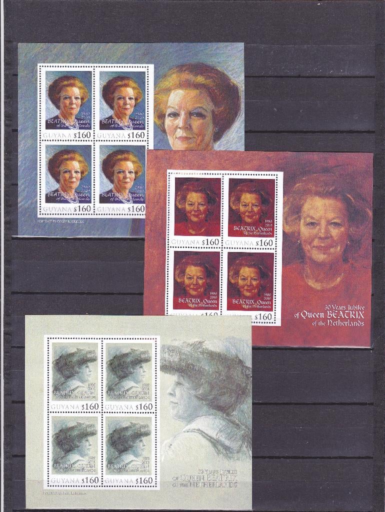 Beatrix 30 jaar koningin Guyana 3 blokken (574), Verzenden, Postfris, Koningshuis