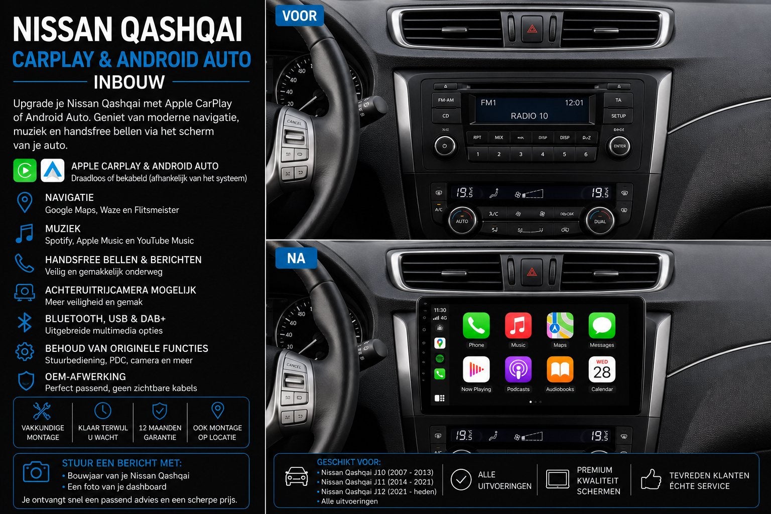 Nissan Qashqai CarPlay & Android Auto Inbouw, Ophalen, Nieuw
