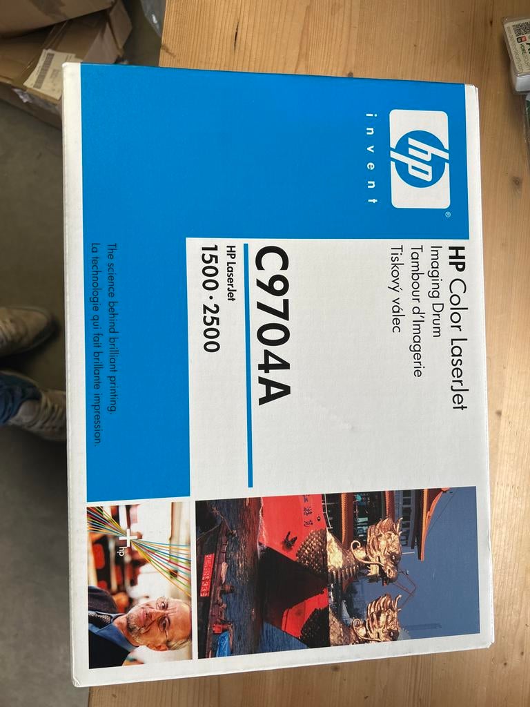 HP Color LaserJet Imaging Drum C9704A - Nieuw in doos, Hp, ., Overige typen, Nieuw
