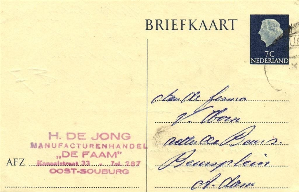 H. de Jong, Oost-Souburg - 10.1957 - briefkaart, Ophalen of Verzenden, Briefkaart