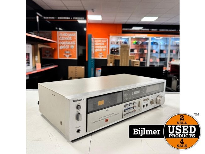 Technics RS-M229X Cassette Deck, Technics, Support@technics.com, 1-1, Takatsukadai, Takatsuki-shi
Osaka 569-0074
Japan