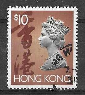 Hong Kong Michel 667 I x gestempeld , Ophalen of Verzenden, Gestempeld, Oost-Azië