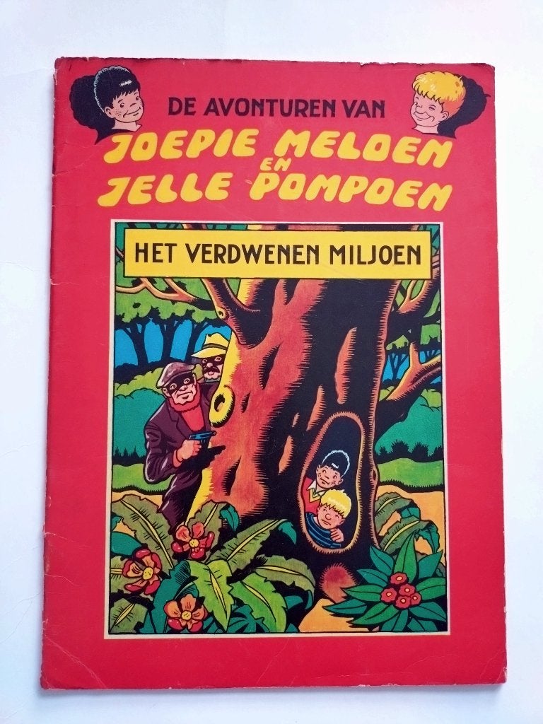 DE AVONTUREN VAN JOEPIE MELOEN EN JELLE POMPOESN 1 - HET VER, Eén stripboek, Ophalen of Verzenden, Onbekend, Gelezen