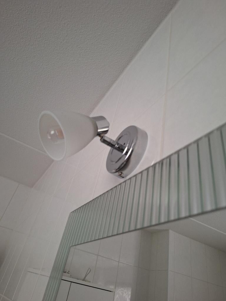 Badkamerlamp, Ophalen of Verzenden, Nieuw