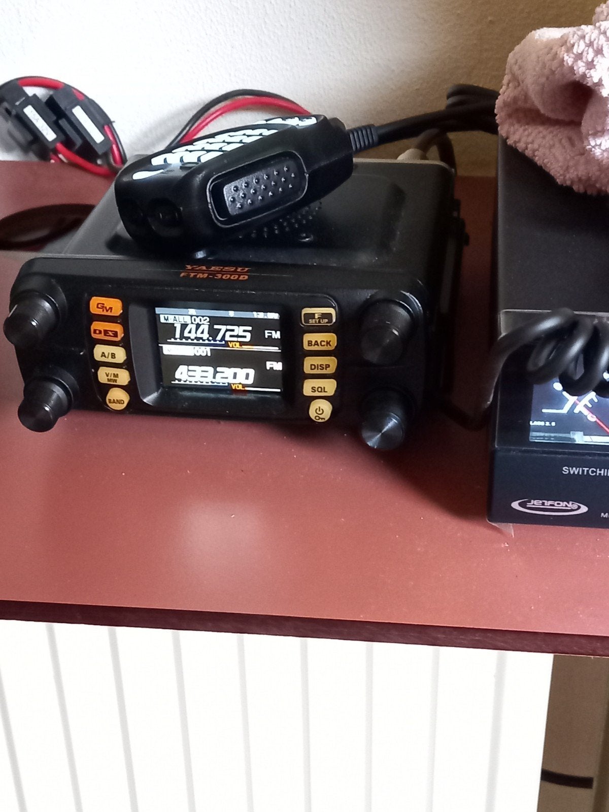 yeasu ft 300, Telecommunicatie, Zenders en Ontvangers, Zo goed als nieuw, Zender en Ontvanger, Ophalen of Verzenden