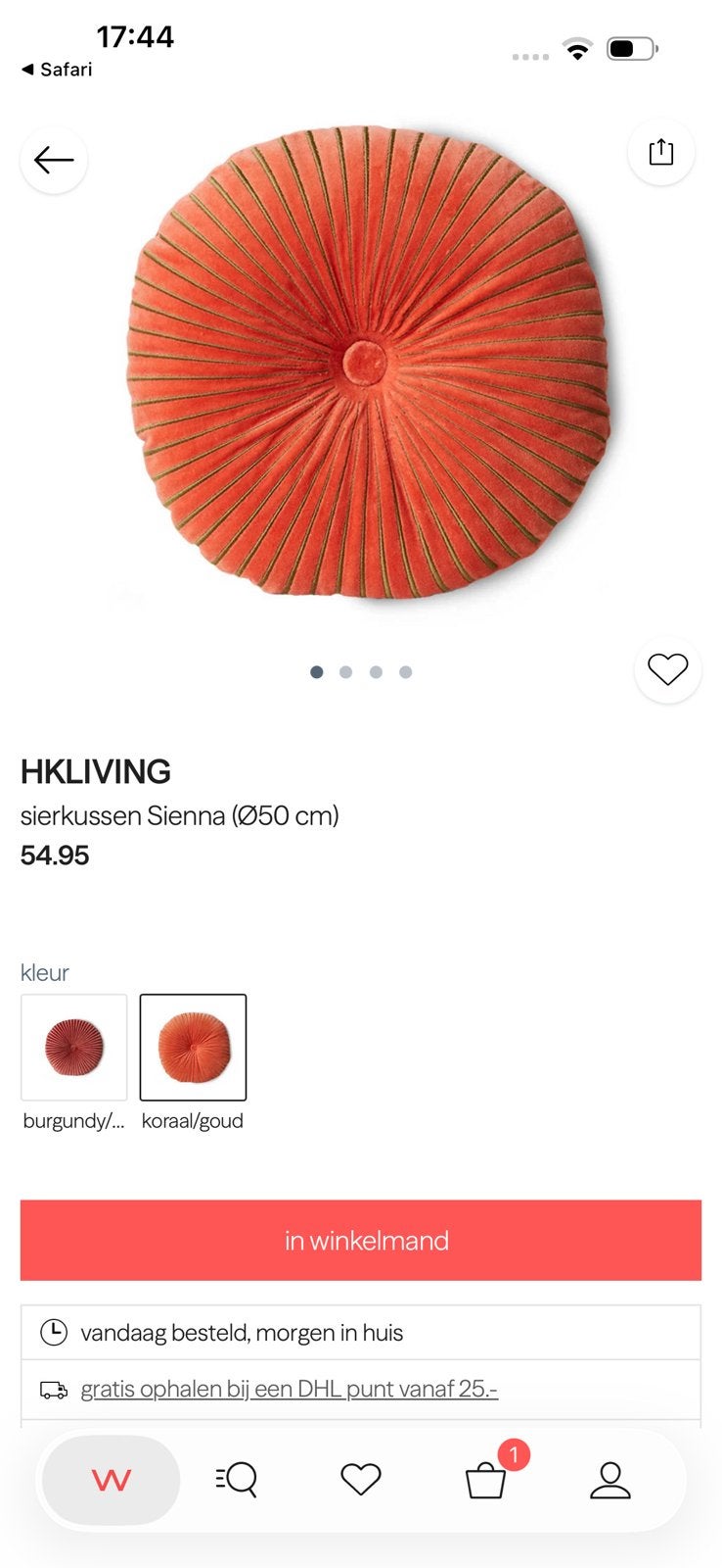 Hk living sierkussen, Ophalen of Verzenden, Zo goed als nieuw, Vierkant