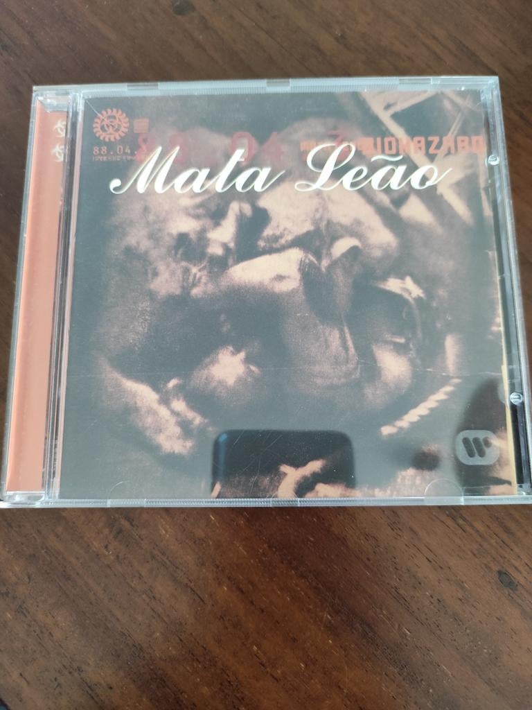 Biohazard - Mata Leao, Cd's en Dvd's, Ophalen of Verzenden, Gebruikt