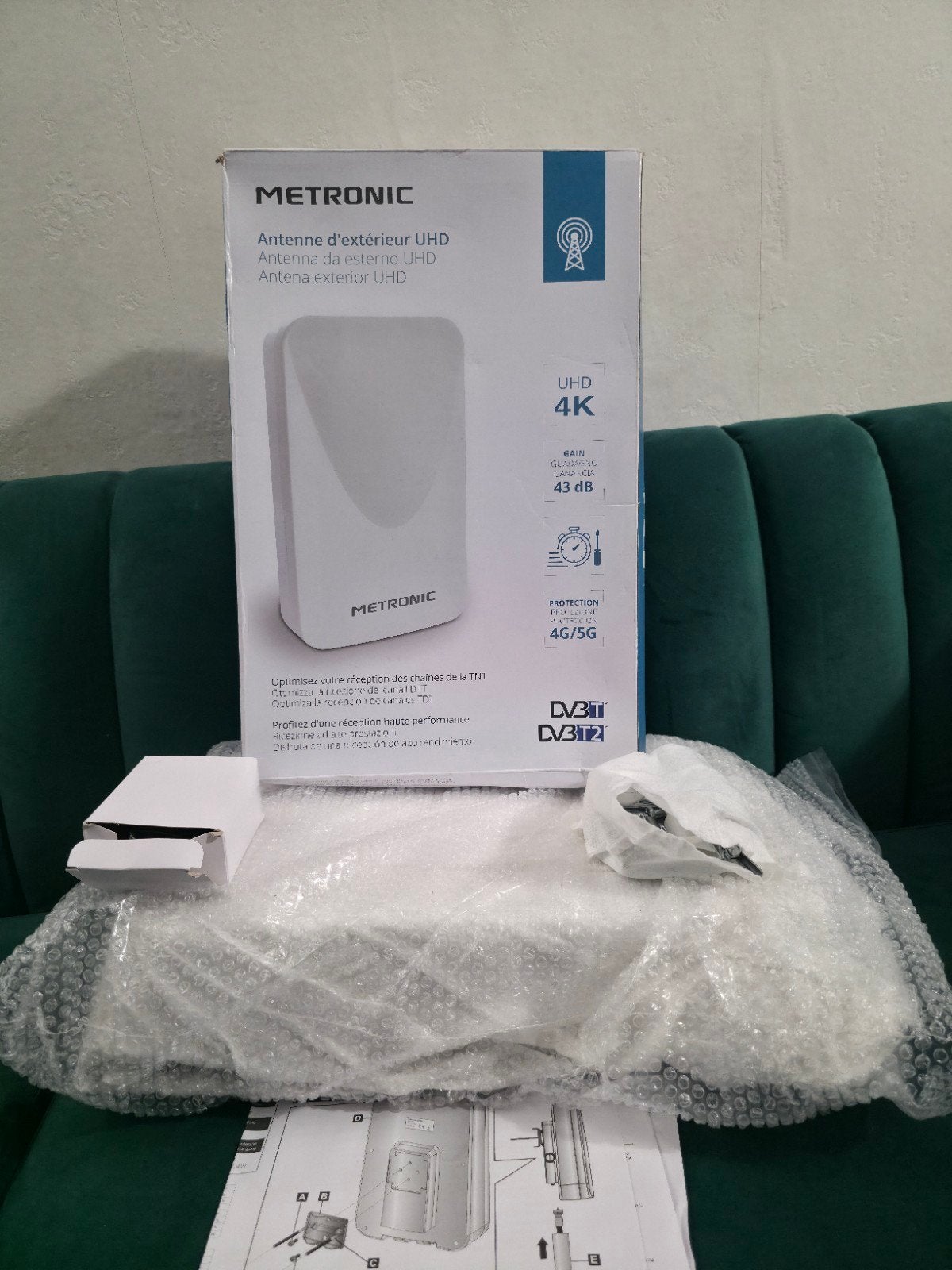 Metronic UHD 4K Buitenantenne - 43 dB (DVB-T2 / Digitenne), Ophalen of Verzenden, Nieuw