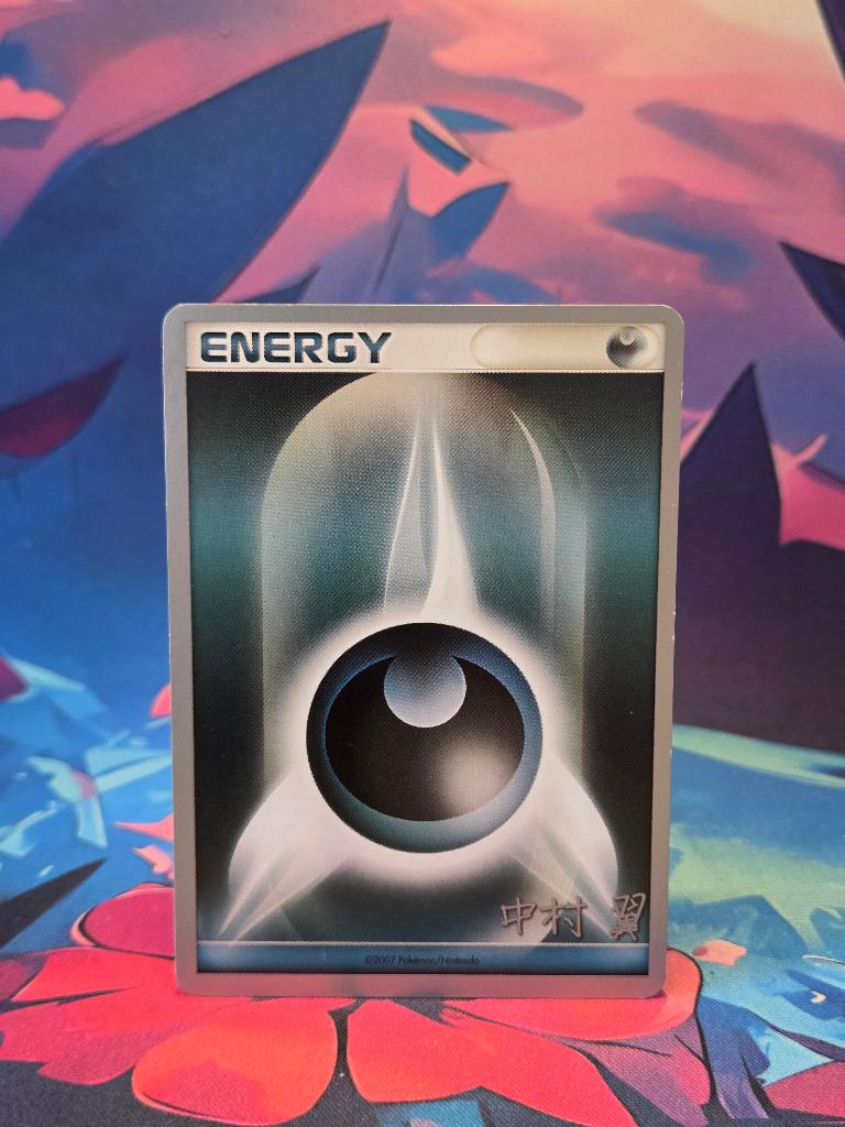 Darkness Energy – World Championships 2009, Ophalen of Verzenden