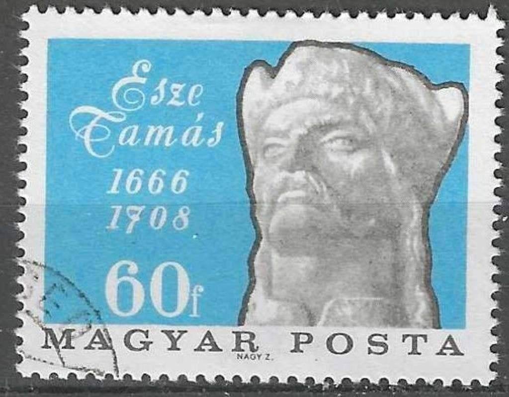 Hongarije 1966 - Yvert 1860 - Brigadier Tamas Esze  (ST), Verzenden, Gestempeld