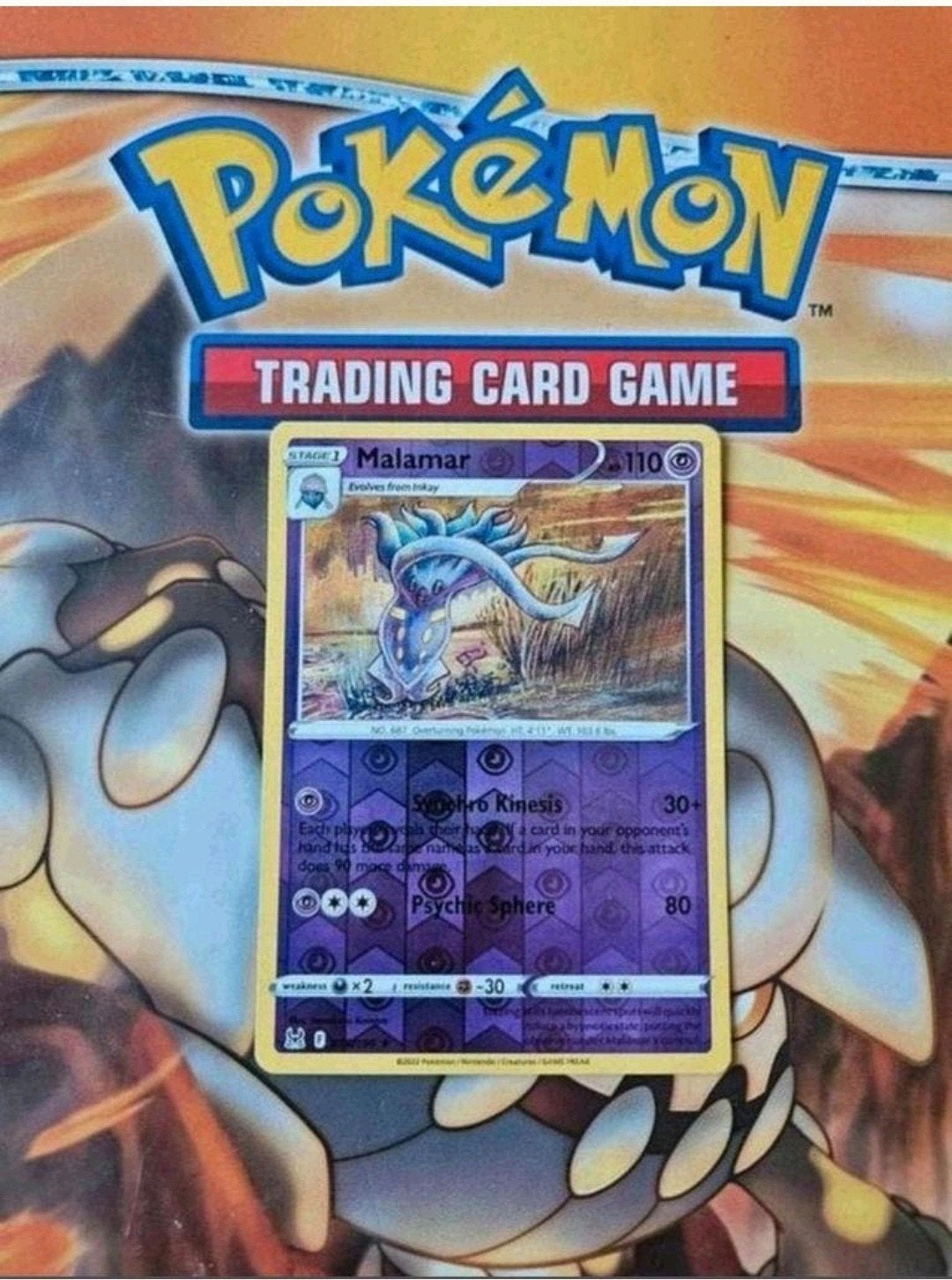 Malamar 078/196 Sword&Shield Lost Origin reverse holo rare, Ophalen of Verzenden, Zo goed als nieuw, Losse kaart, Foil