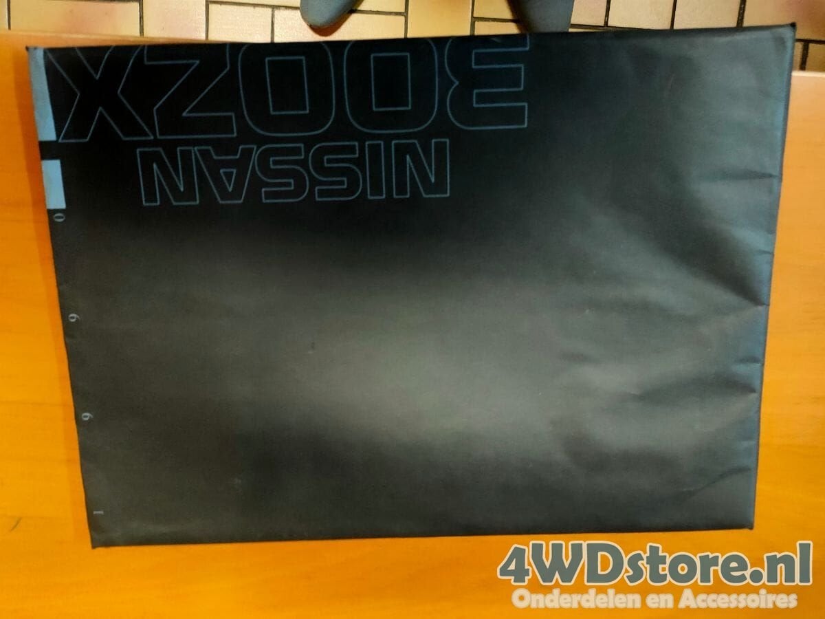 Unique Photobook Nissan 300ZX, Ophalen of Verzenden, Nieuw
