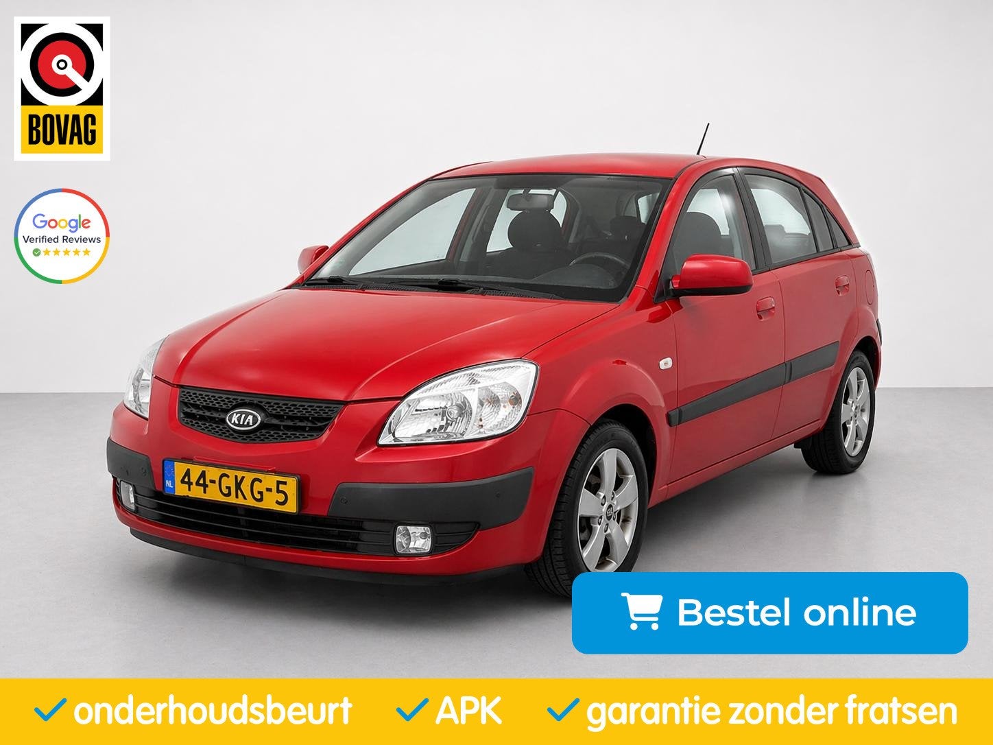 Kia Rio 1.4 All Stars|PDC|Navi|Bluetooth|TrekHaak|Media|, Gebruikt, 4 cilinders, Met garantie (alle), 49 €/maand