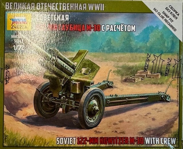 Coelianmodels, Zvezda, 6122, 122 mm Howitzer, 1/72, € 6,99, Ophalen of Verzenden, Nieuw, 1:50 of kleiner, Figuur of Figuren
