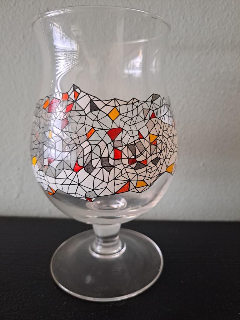 Duvel Philip Debongnie, Verzamelen, Biermerken, Ophalen of Verzenden, Zo goed als nieuw, Glas of Glazen, Duvel