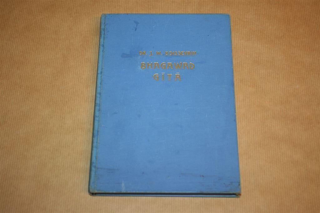 Bhagawad-Gīt̄a - Het lied des Heeren - Boissevain - uitg. 1, Boeken, Ophalen of Verzenden, Gelezen, Overige onderwerpen, Achtergrond en Informatie