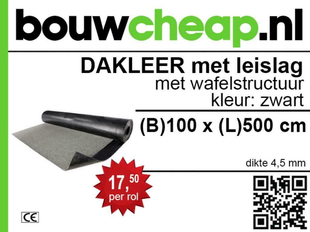 DAKBEDEKKING ONDERLAAG DAMPREMMEND EUR.1.99 P/M2, Ophalen of Verzenden, Nieuw, Zwart, Dakleer