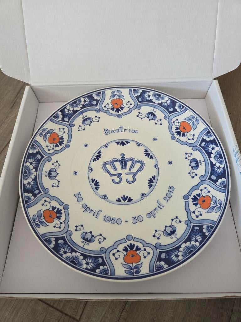 Delfts blauw wandbord Beatrix, Ophalen of Verzenden