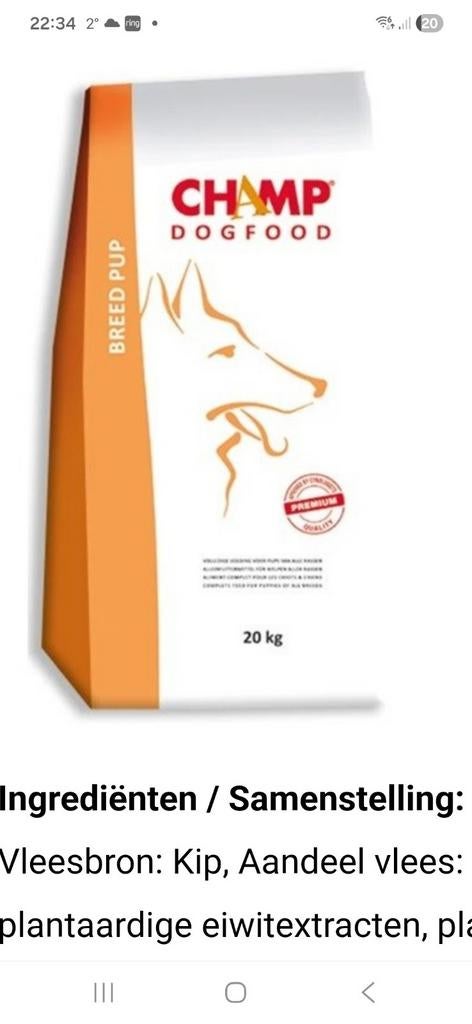 Te koop brokken, Dieren en Toebehoren, Dierenvoeding, Ophalen, Hond