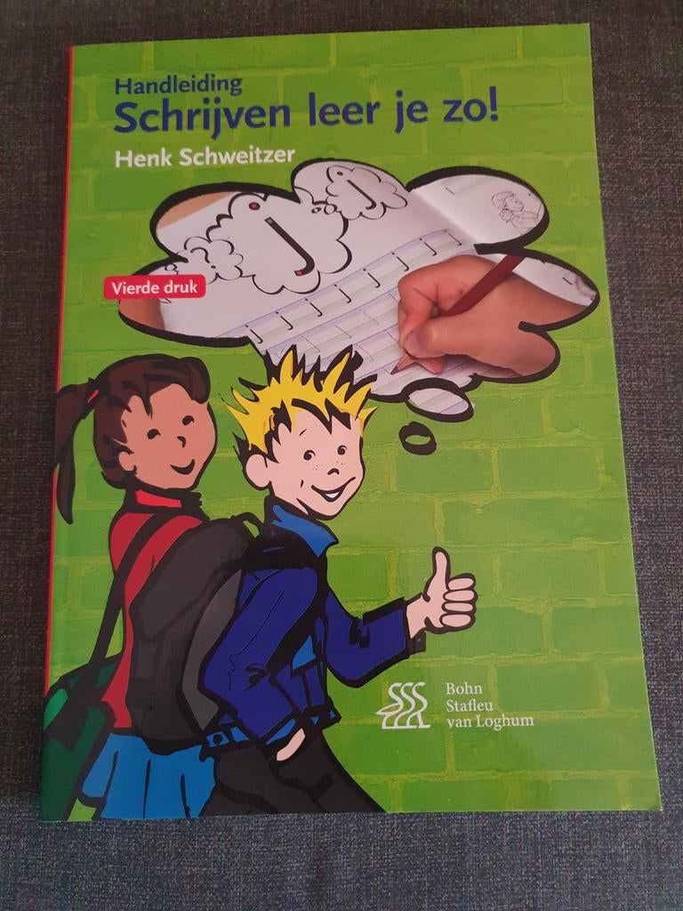 Henk Schweitzer - Handleiding, Henk Schweitzer, Ophalen of Verzenden, Zo goed als nieuw, Nederlands
