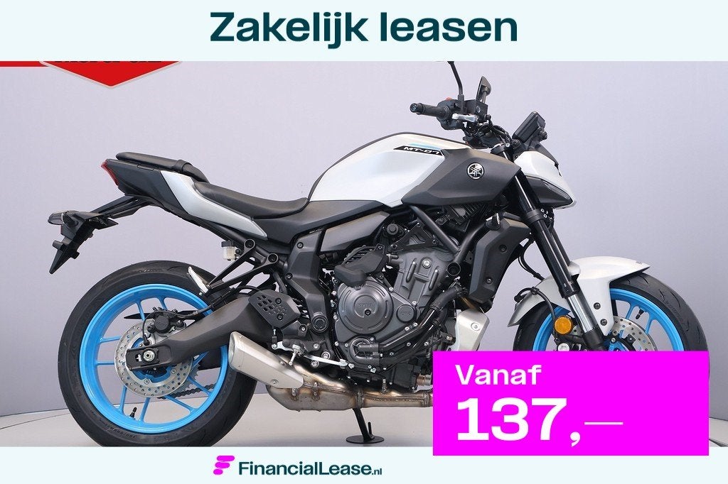 Yamaha MT 07 Y-AMT, Bedrijf, Naked bike