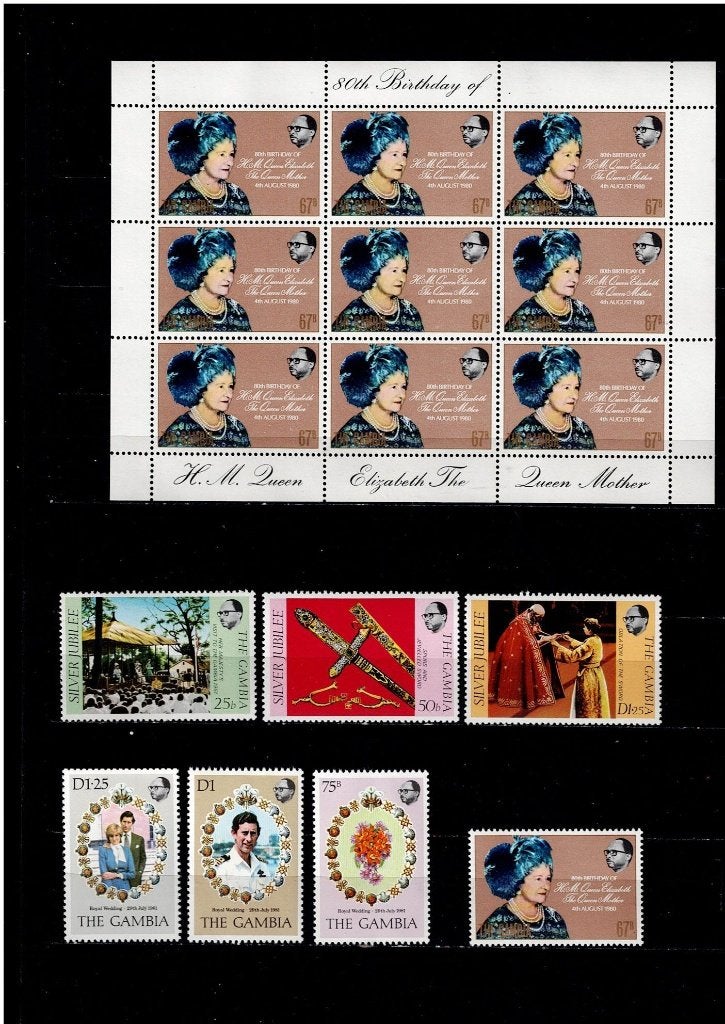 The Gambia  Postfris, Verzenden, Overige landen, Postfris