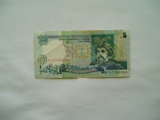 1830. Ukraina, 5 hryven 2001 Bogdan Khmelnitskiy., Verzenden, Overige landen, Los biljet