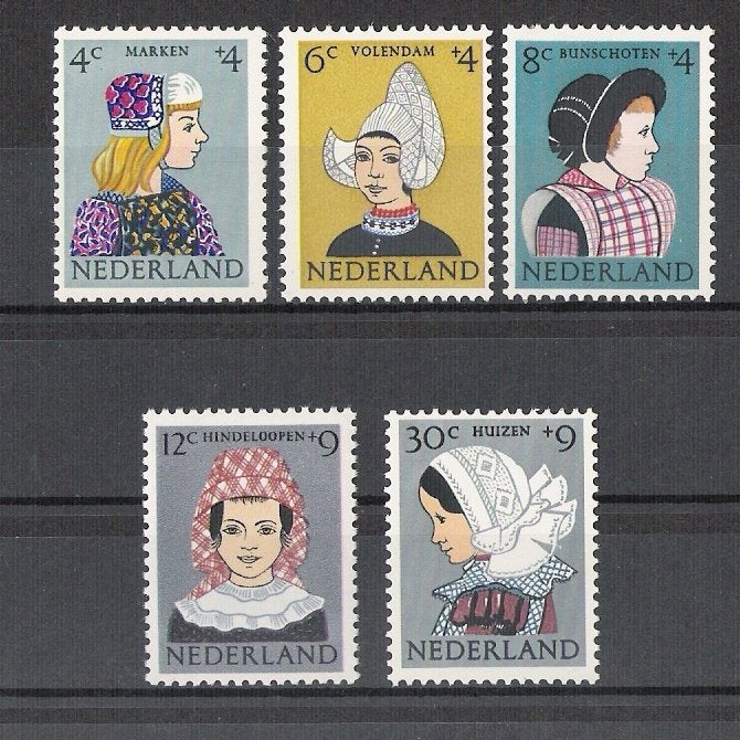 Nvph 747-51 postfris cw 9,50, Ophalen of Verzenden